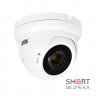 MHD видеокамера 2 Мп ATIS AMVD-2MVFIR-30W/2.8-12 Pro для системы видеонаблюдения
