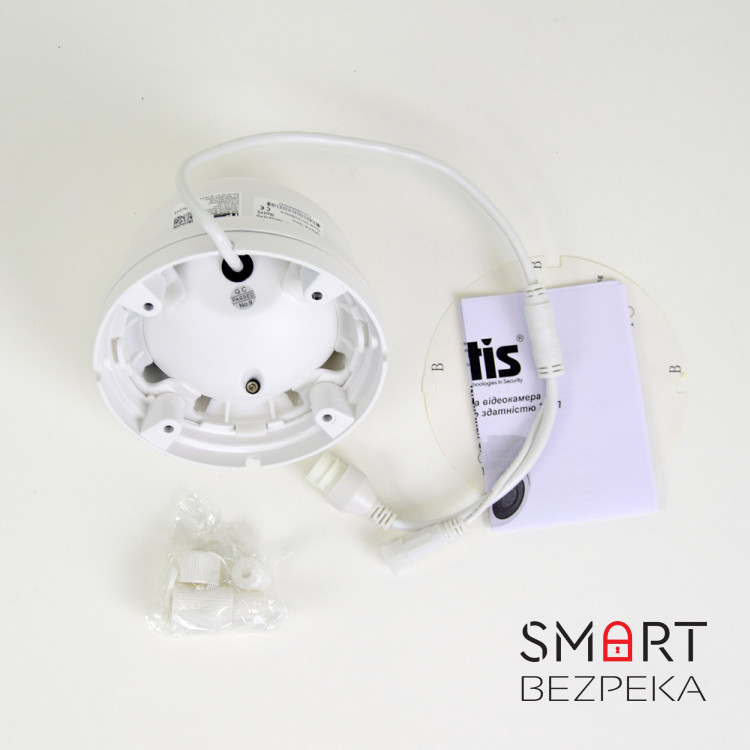 MHD видеокамера 2 Мп ATIS AMVD-2MVFIR-30W/2.8-12 Pro для системы видеонаблюдения