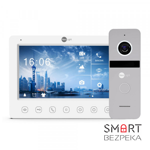 Комплект видеодомофона Neolight NeoKIT FHD Pro Silver: видеодомофон 7" с детектором движения и 2 Мп видеопанель