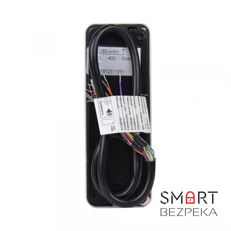 Відеопанель BCOM BT-402HD Silver на 2 абоненти