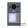 Вызывная панель с Wi-Fi Dahua DHI-VTO3311Q-WP