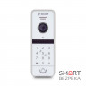 Комплект Wi-Fi видеодомофона 7" BCOM BD-760FHD/T White с поддержкой Tuya Smart + BT-400HD-AC White