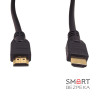Кабель ATIS HDMI 5m + медь