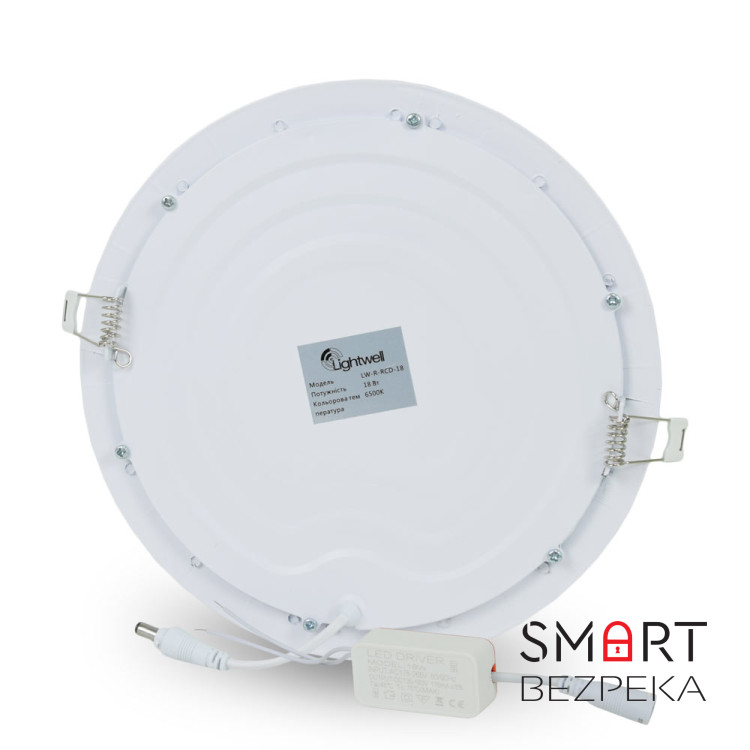 Комплект из 3-х светильников светодиодных LIGHTWELL LW-R-RCD-18 18 W круг встроенный