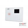 Комплект беспроводной GSM и Wi-Fi сигнализации ATIS Kit GSM+WiFi 130T с поддержкой приложения Tuya Smart