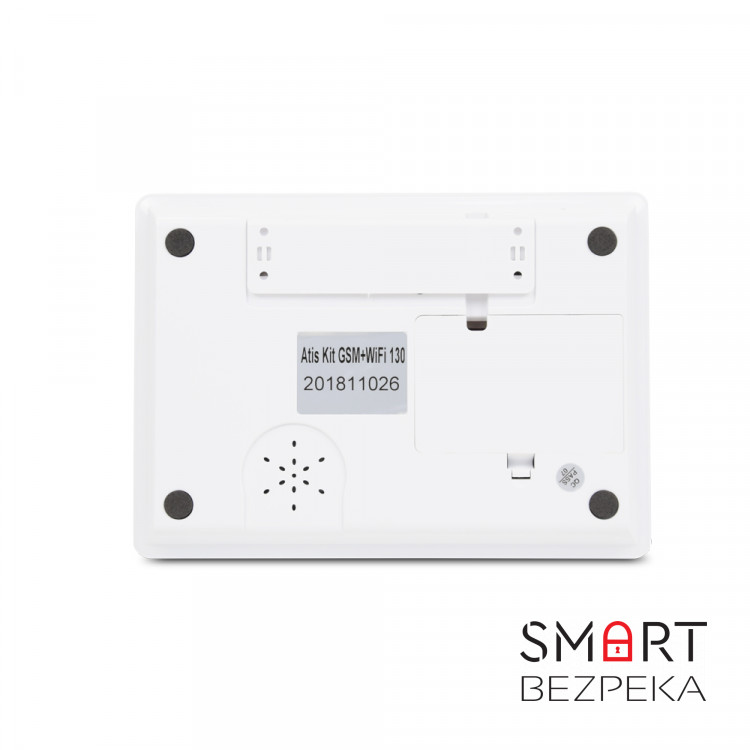 Комплект беспроводной GSM и Wi-Fi сигнализации ATIS Kit GSM+WiFi 130T с поддержкой приложения Tuya Smart