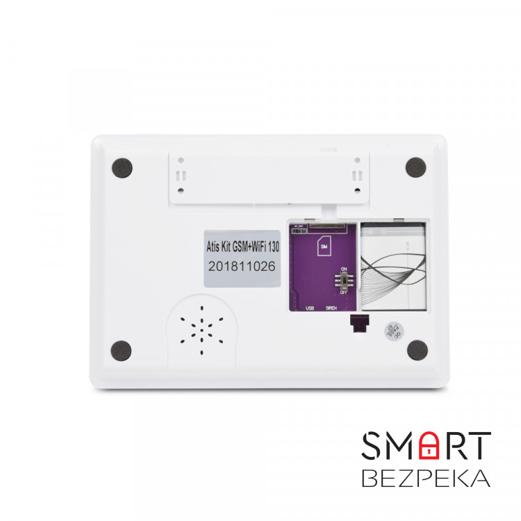 Комплект беспроводной GSM и Wi-Fi сигнализации ATIS Kit GSM+WiFi 130T с поддержкой приложения Tuya Smart