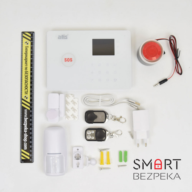 Комплект бездротової GSM і Wi-Fi сигналізації ATIS Kit GSM+WiFi 130T з підтримкою застосунку Tuya Smart