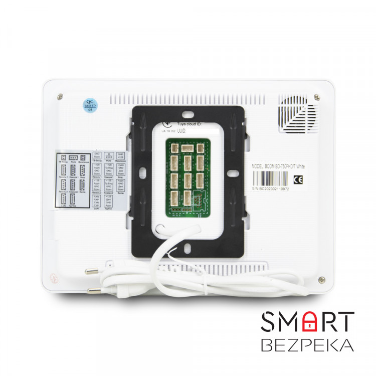 Комплект Wi-Fi відеодомофонa 7" BCOM BD-760FHD/T White з підтримкою Tuya Smart + BT-400FHD Silver