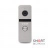 Комплект Wi-Fi відеодомофонa 7" BCOM BD-760FHD/T White з підтримкою Tuya Smart + BT-400FHD Silver