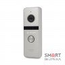 Комплект Wi-Fi відеодомофонa 7" BCOM BD-760FHD/T White з підтримкою Tuya Smart + BT-400FHD Silver