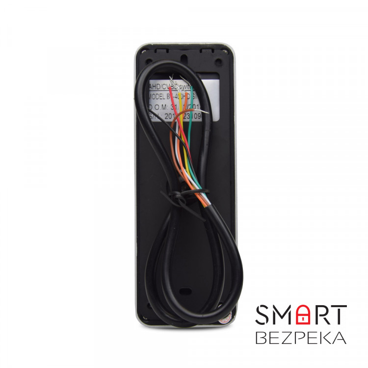 Комплект Wi-Fi відеодомофонa 7" BCOM BD-760FHD/T White з підтримкою Tuya Smart + BT-400FHD Silver