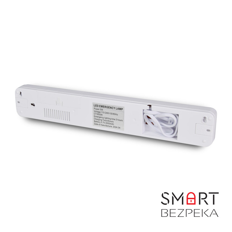 Світильник аварійний LW-EL-5W LED 5W