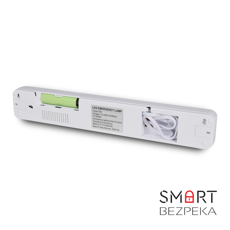 Світильник аварійний LW-EL-5W LED 5W