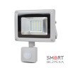 LED-прожектор Lightwell LW-20W-220PIR с датчиком движения