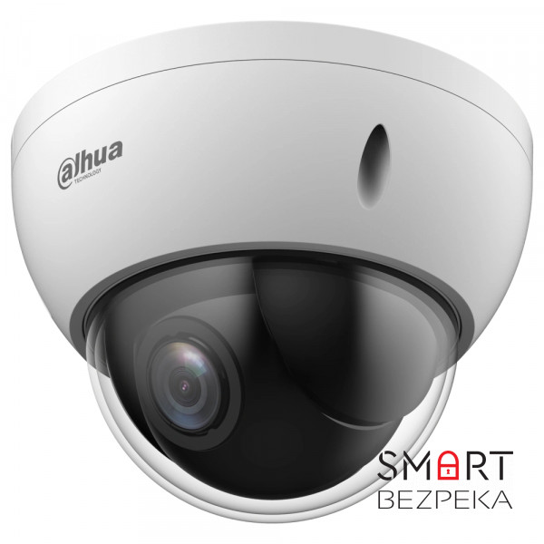 IP-видеокамера PTZ 2 Мп Dahua DH-SD22204DB-GNY (2.8-12 мм) для системы видеонаблюдения