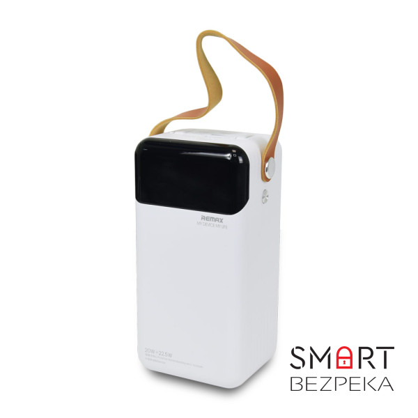 Повербанк REMAX RPP-565 20 Вт + 22.5 Вт ємністю 60000 мА·год