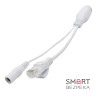 Passive PoE переходник IP+DC - Extender over UTP, Waterproof (влагозащищённый)