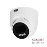 IP-відеокамера 2 Мп ATIS AND-2MIRP-20W/3.6A Lite-S для системи IP-відеоспостереження