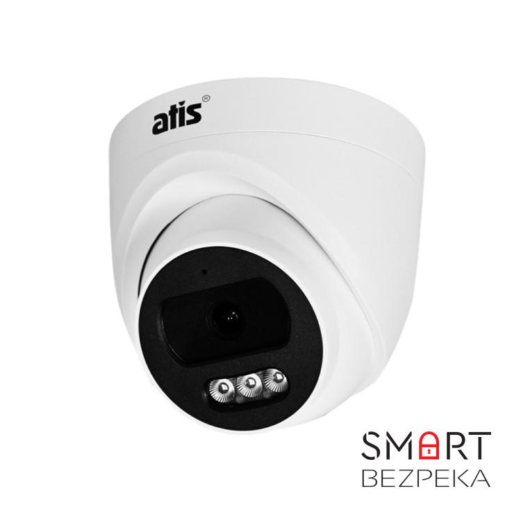 IP-відеокамера 2 Мп ATIS AND-2MIRP-20W/3.6A Lite-S для системи IP-відеоспостереження