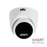 IP-відеокамера 2 Мп ATIS AND-2MIRP-20W/3.6A Lite-S для системи IP-відеоспостереження