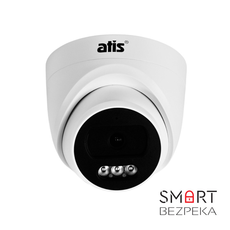 IP-відеокамера 2 Мп ATIS AND-2MIRP-20W/3.6A Lite-S для системи IP-відеоспостереження
