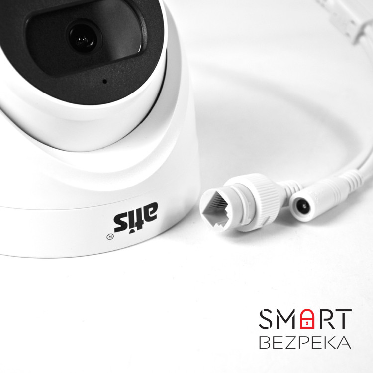 IP-відеокамера 2 Мп ATIS AND-2MIRP-20W/3.6A Lite-S для системи IP-відеоспостереження
