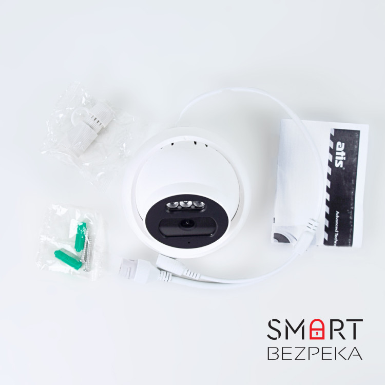 IP-відеокамера 2 Мп ATIS AND-2MIRP-20W/3.6A Lite-S для системи IP-відеоспостереження