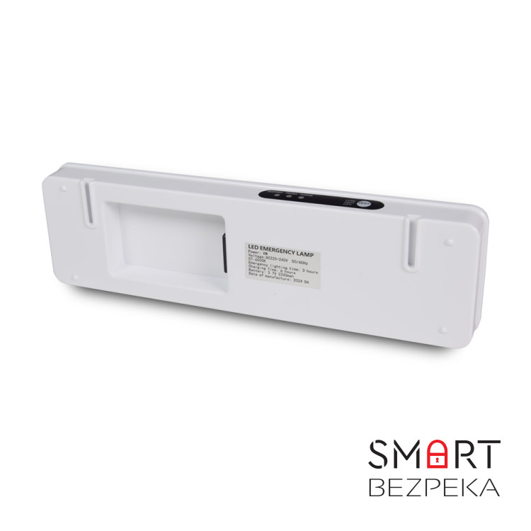 Світильник аварійний LW-EL-8W LED 8W