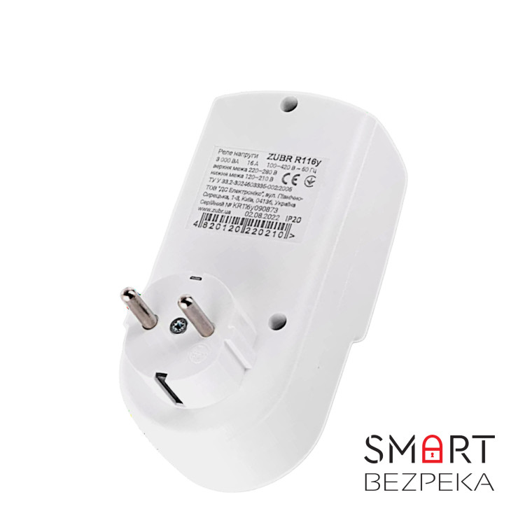 Реле напряжения ZUBR R116y