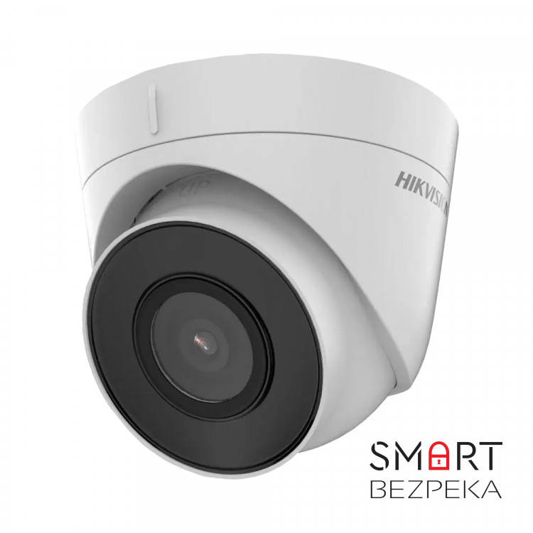IP-відеокамера 4 Мп Hikvision DS-2CD1343G2-IUF (2.8 мм) з вбудованим мікрофоном і відеоаналітикою для системи відеонагляду