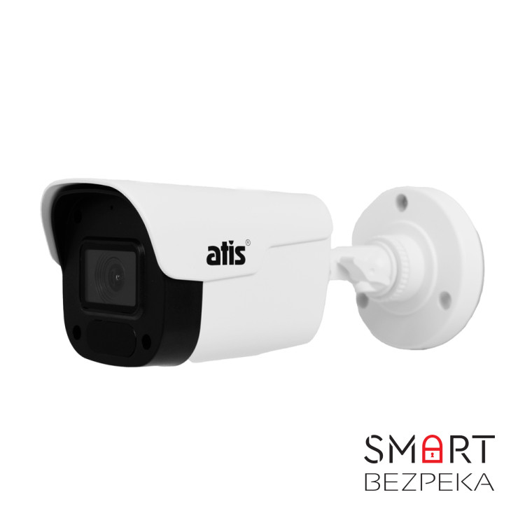 IP-відеокамера вулична 2 Мп ATIS ANW-2MIRP-20W/3.6A Lite-S для системи IP-відеоспостереження