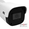 IP-відеокамера вулична 2 Мп ATIS ANW-2MIRP-20W/3.6A Lite-S для системи IP-відеоспостереження