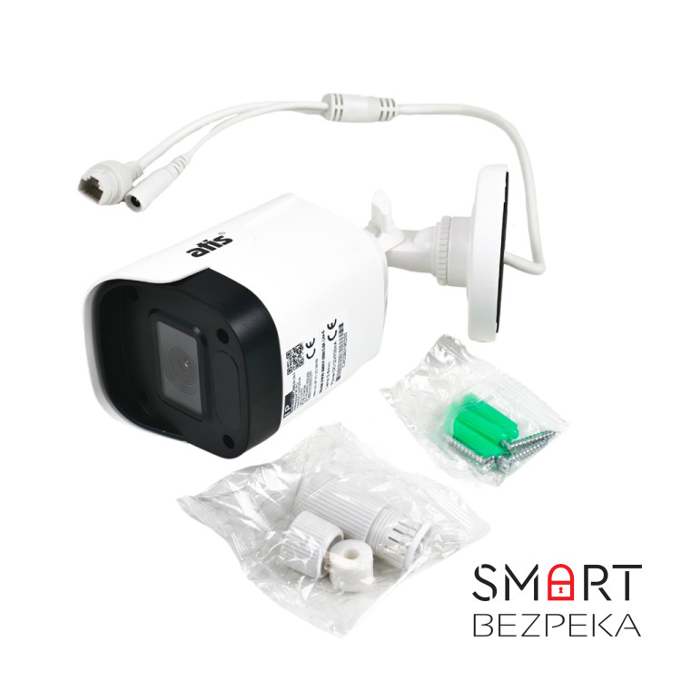 IP-відеокамера вулична 2 Мп ATIS ANW-2MIRP-20W/3.6A Lite-S для системи IP-відеоспостереження
