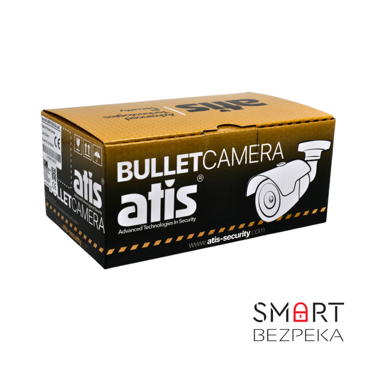 IP-видеокамера уличная 2 Мп ATIS ANW-2MIRP-20W/3.6A Lite-S для системы IP-видеонаблюдения