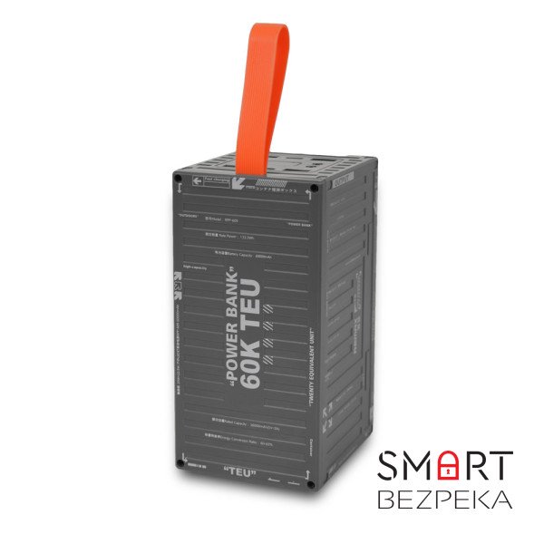 Повербанк REMAX RPP-609 Grey 20 Вт + 22.5 Вт емкостью 60000 мА·ч