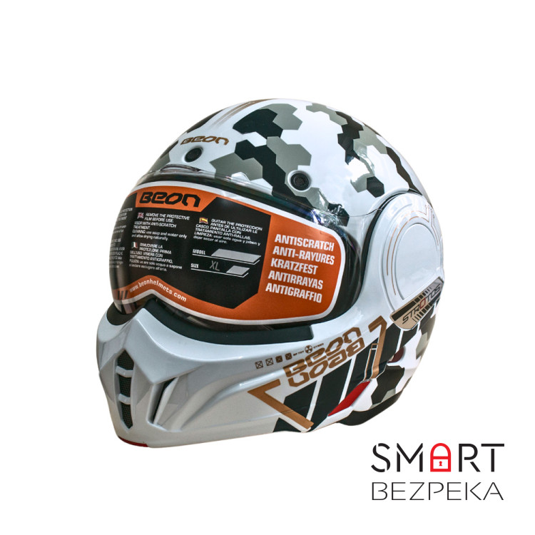 Мотошолом модуляр Beon B-707 213 SHINY WHITE (глянець білий), розмір L