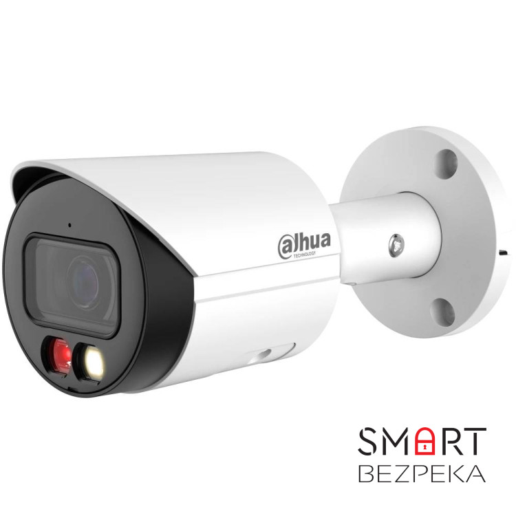 IP-відеокамера 2 Мп Dahua DH-IPC-HFW2249S-S-IL (2.8мм) з подвійним підсвічуванням для системи відеонагляду