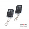Автоматика для розпашних воріт GANT SET GSW-3000 комплект