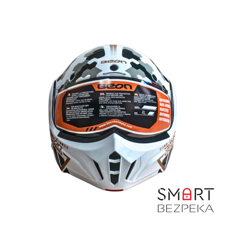 Мотошолом модуляр Beon B-707 213 SHINY WHITE (глянець білий), розмір XL