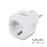 Розумна Wi-Fi розетка ATIS-TS251-16T з підтримкою Tuya Smart