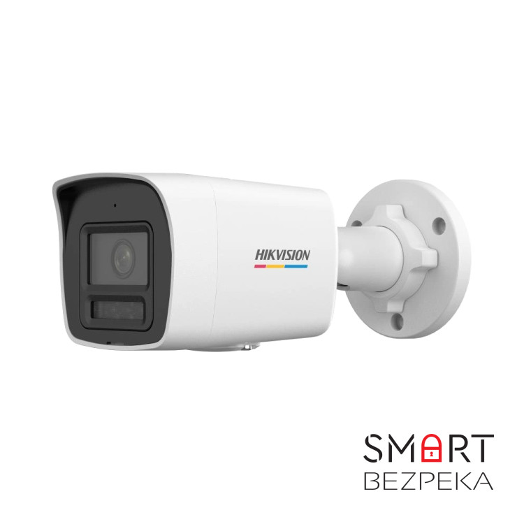 IP-видеокамера 4 Мп Hikvision DS-2CD1047G2H-LIUF (4 мм) с двойной подсветкой для системы видеонаблюдения