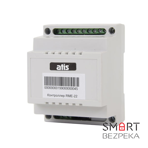 Контролер ATIS RME-22