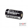 Батарейка для бездротової охоронної сигналізації (Ajax, Tiras) Full Energy CR123A