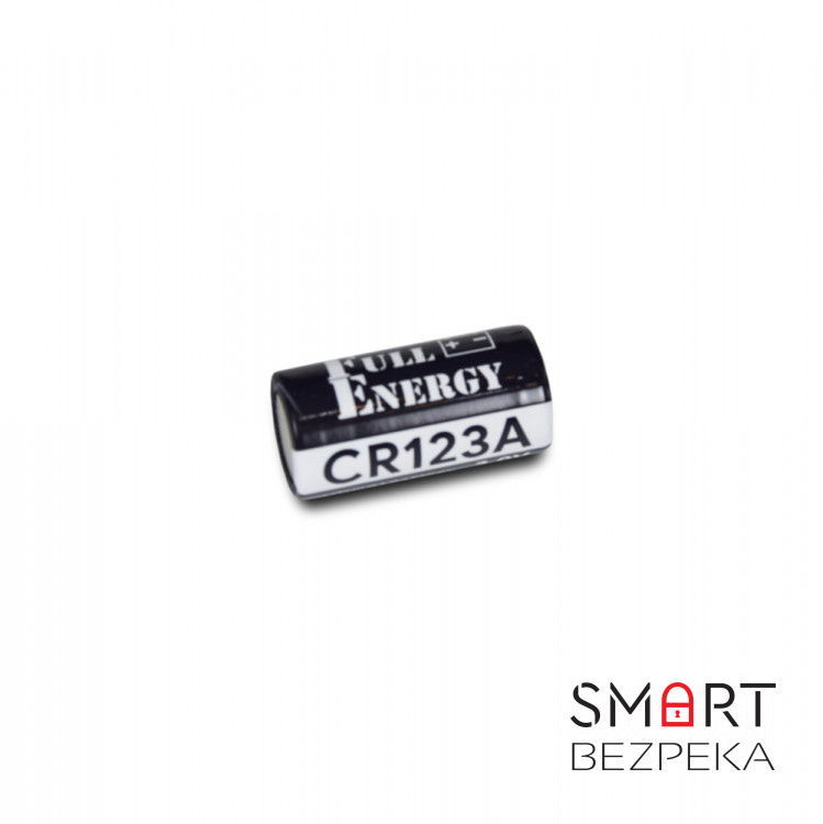Батарейка для беспроводной охранной сигнализации (Ajax, Tiras) Full Energy CR123A