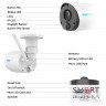 IP камера Reolink Argus Eco