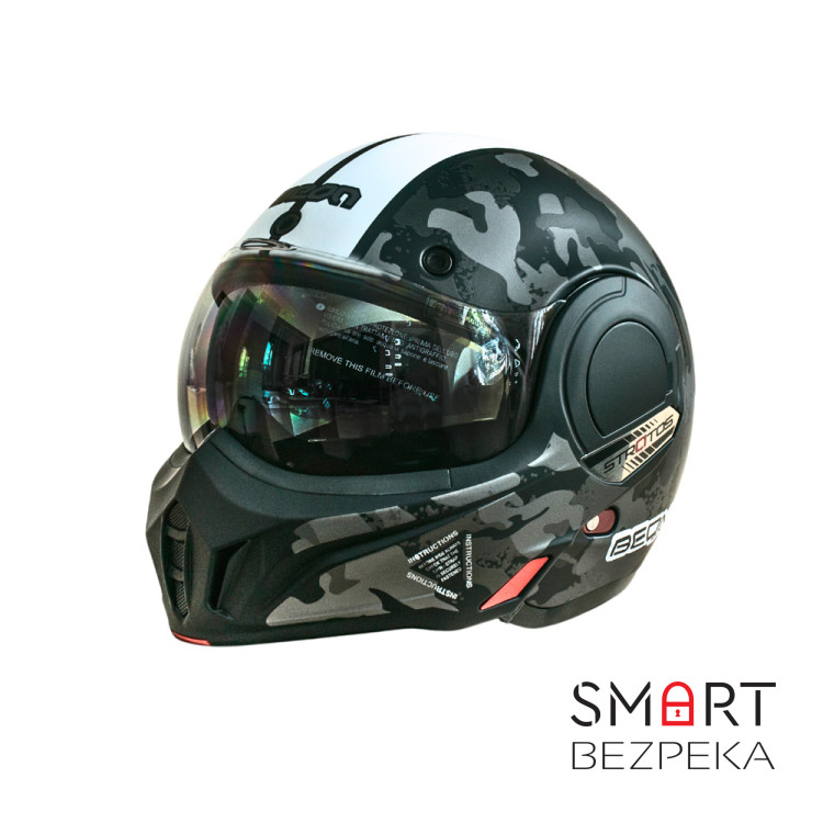 Мотошолом модуляр Beon B-707 81 MATT BLACK/GREY/WHITE (матовий чорний/сірий/білий), розмір L