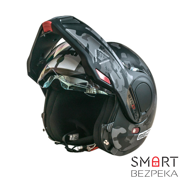 Мотошолом модуляр Beon B-707 81 MATT BLACK/GREY/WHITE (матовий чорний/сірий/білий), розмір L