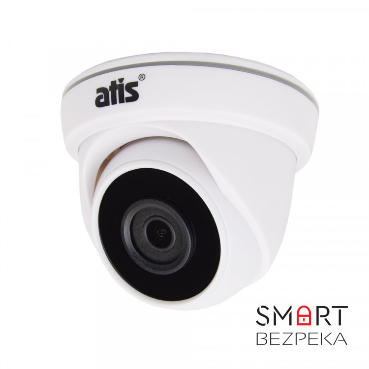 MHD-видеокамера ATIS AMD-2MIR-20W/2.8 Lite