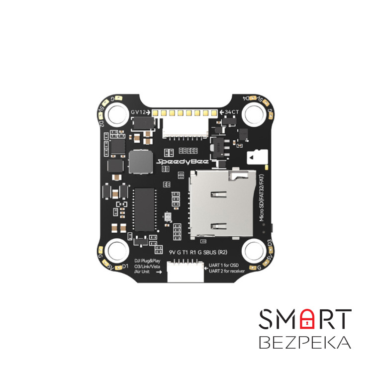 Полетный стек SpeedyBee F405 V4 BLS 55A 30x30 FC&ESC Stack